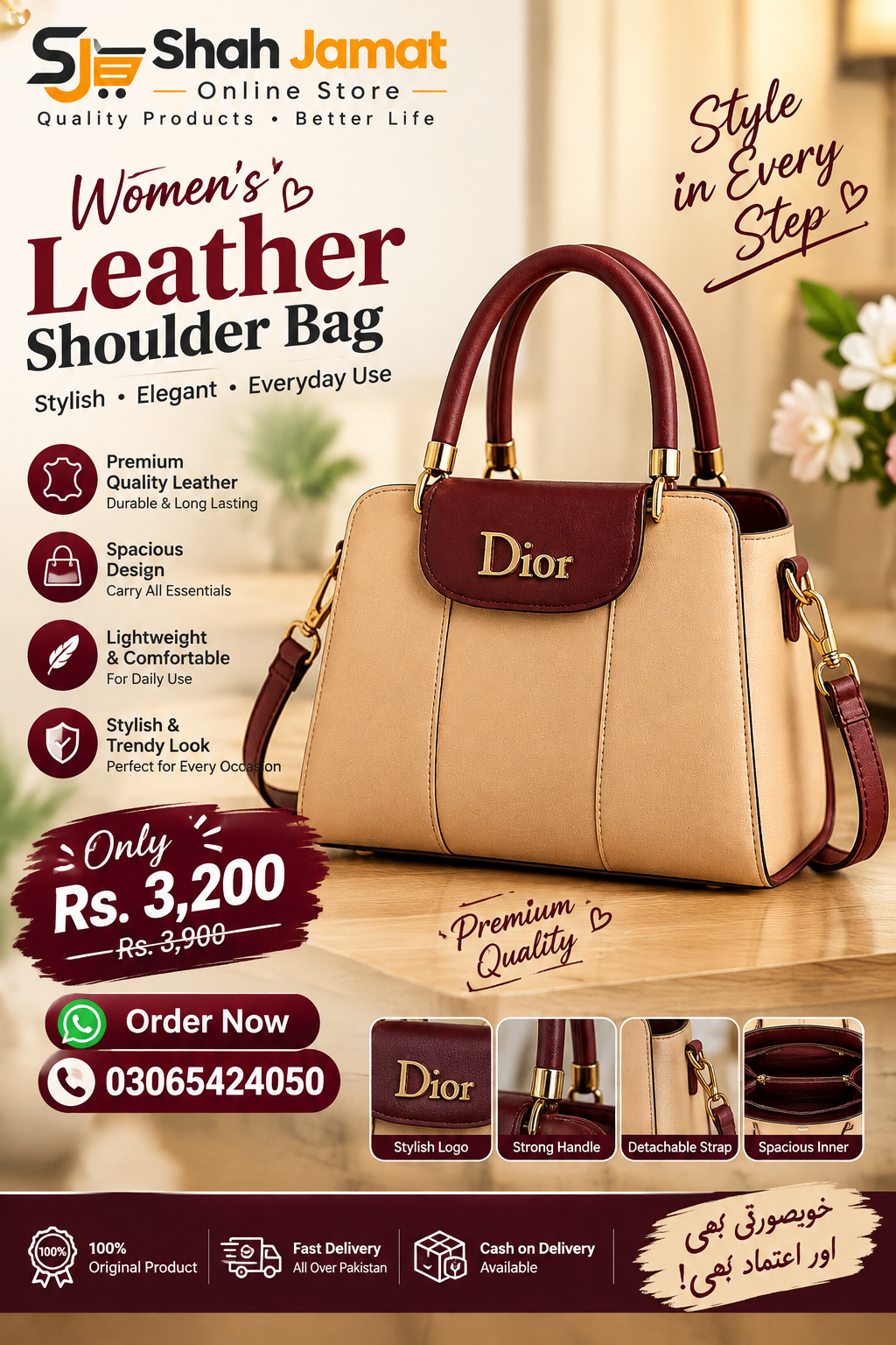 Women's Leather Shoulder Bag