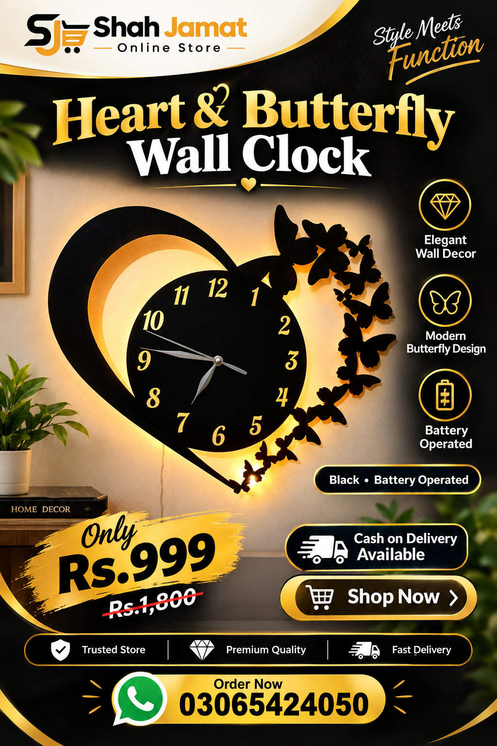 Heart & Butterfly Wall Clock Black Battery Operated