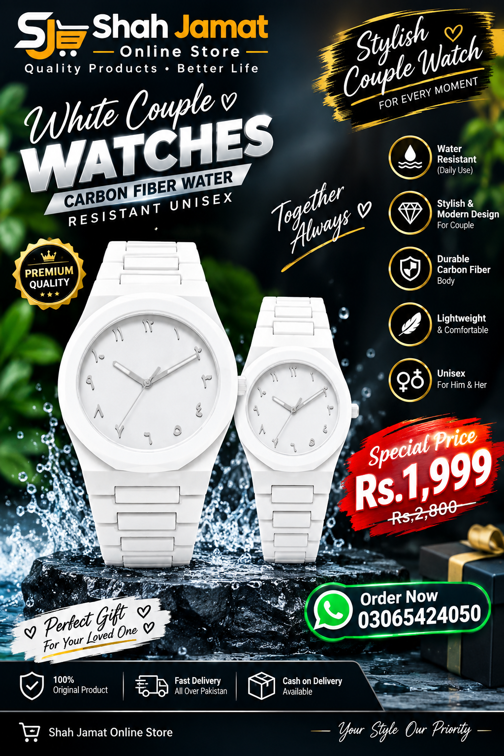 White Couple Watches Carbon Fiber Water Resistant Unisex