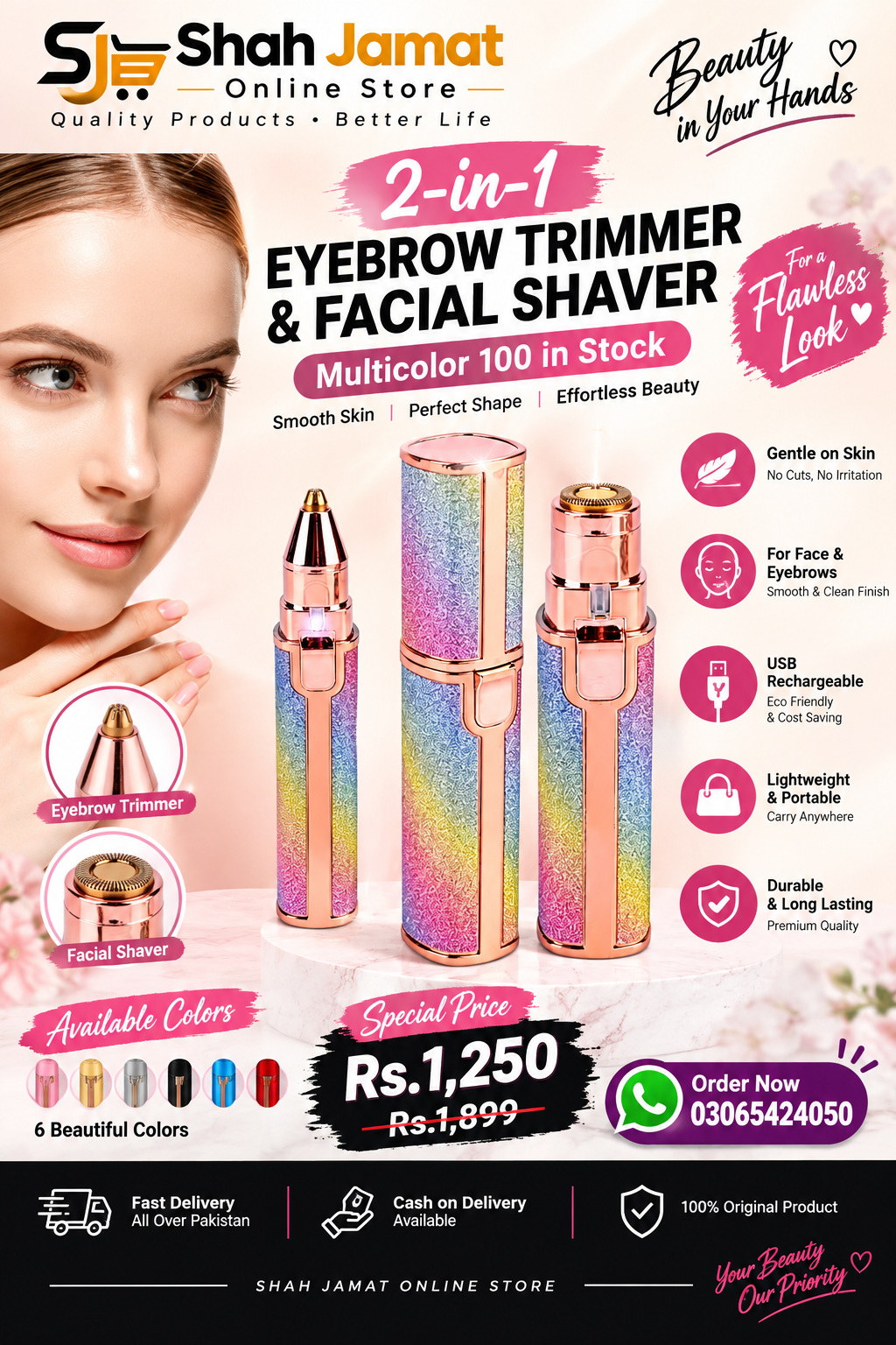 Rechargeable 2-in-1 Eyebrow Trimmer & Facial Shaver Multicolor  100 in Stock