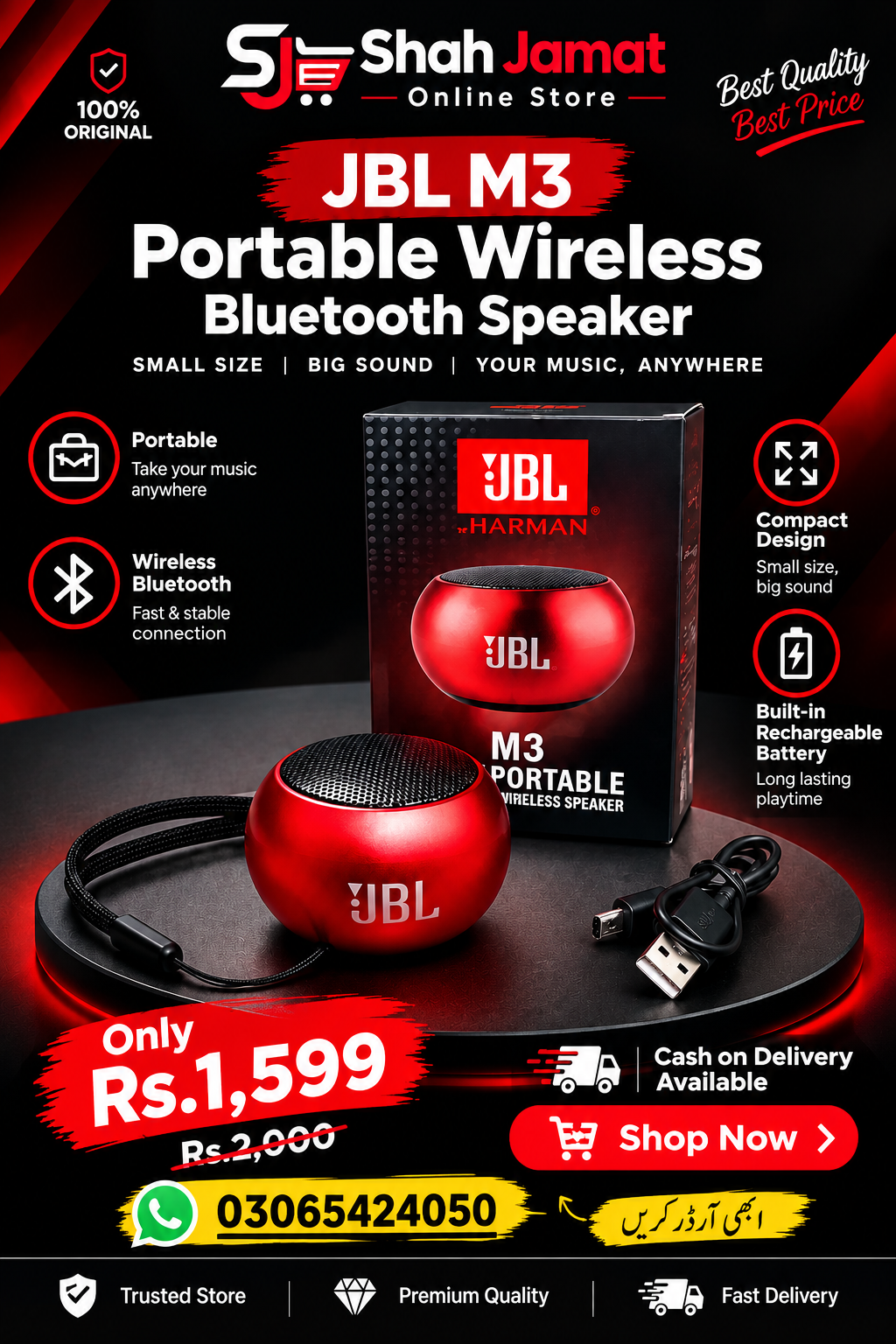 JBL M3 Portable Wireless Speaker Bluetooth