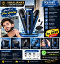 Kemel 3in1 Hair Trimmer Kit