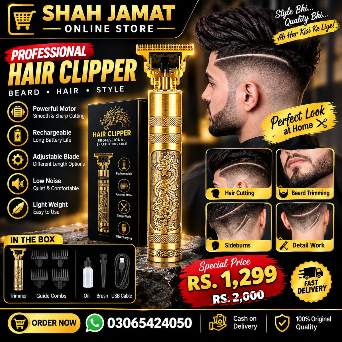 Golden Rechargeable Hair Trimmer for Men
