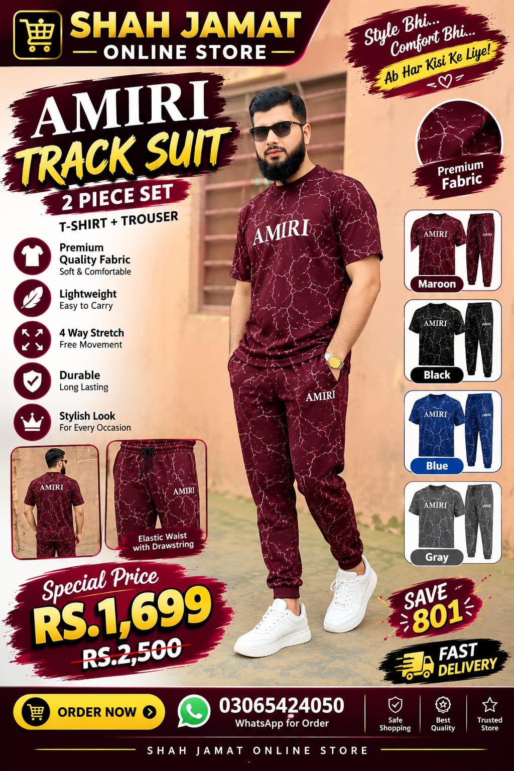 Men Maroon Marble Print Track Suit AMIRT