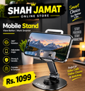 Adjustable Mobile Table Stand for Office & Home Use