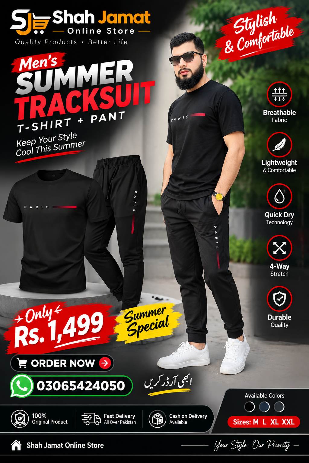 SUMMER TRACKSUIT FOR MEN