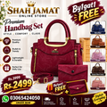 Women's Leather Plain Hand Bag Set