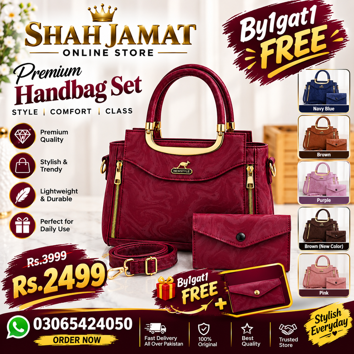 Women's Leather Plain Hand Bag Set