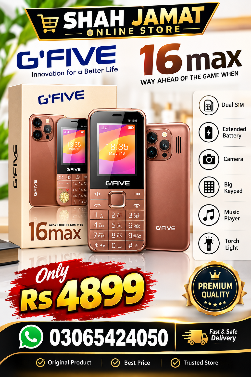 G'FIVE 16 Max Feature Phone - 4000mAh Battery, 2.4" Display, Digital Camera, FM Radio & Memory Card Support